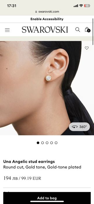 Swarovski обеци нови оригинални