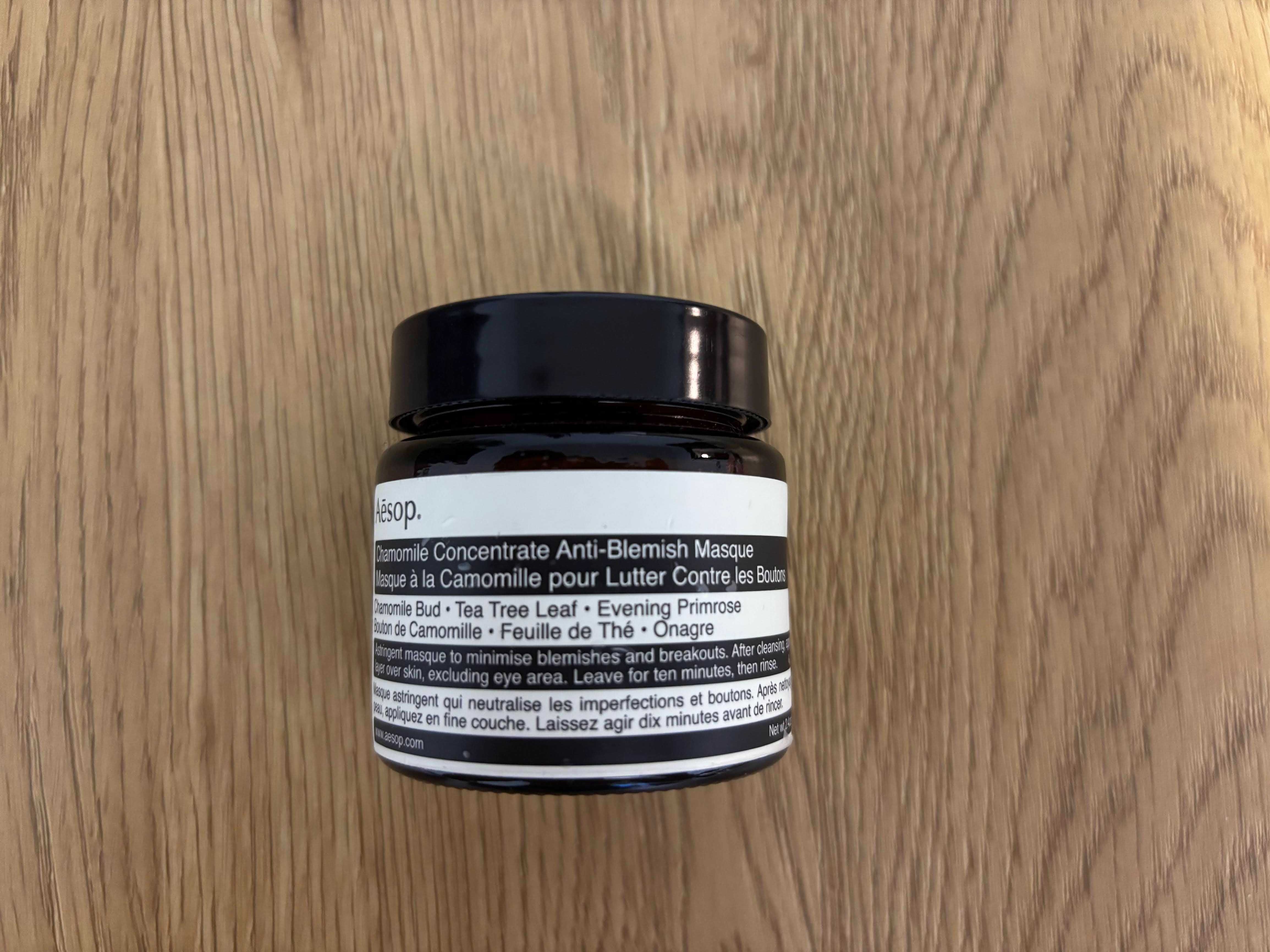 Маска за лице Aesop Chamomile Concentrate Anti-Blemish Masque