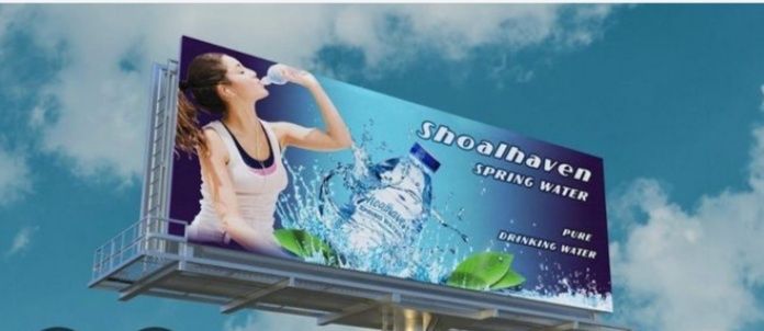 Реклама на билбордах Кукан.Reklama bilbord . Ташки реклама баннер