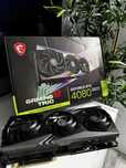 Placa video MSI GeForce RTX™ 4080 SUPER 16GB GDDR6X 256BIT
