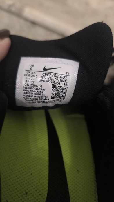 Nike Air Zoom Pegasus 38