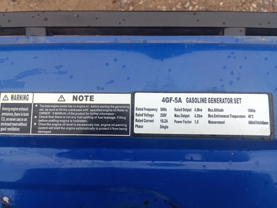 Dvijok generator 4.5kv. Yangiday koʼp ishlamagan