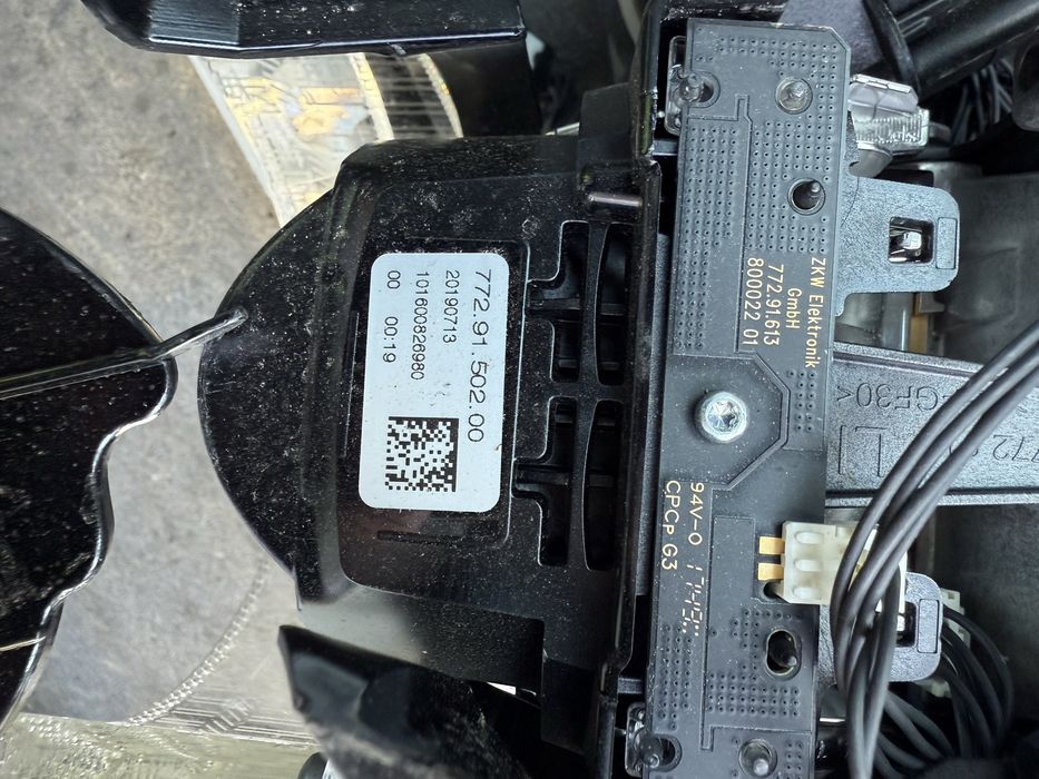 Фарове и части от предница BMW 7 201