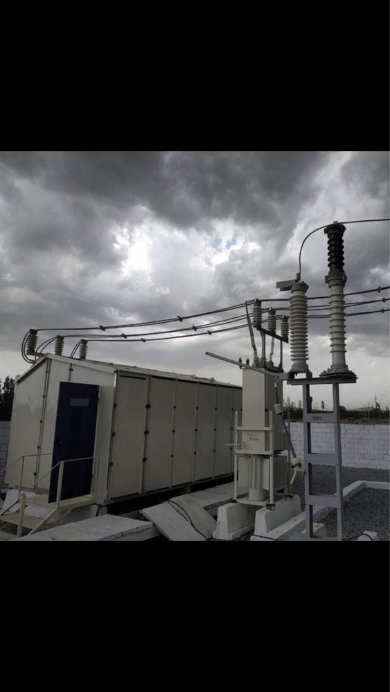 :Good Electric Group: