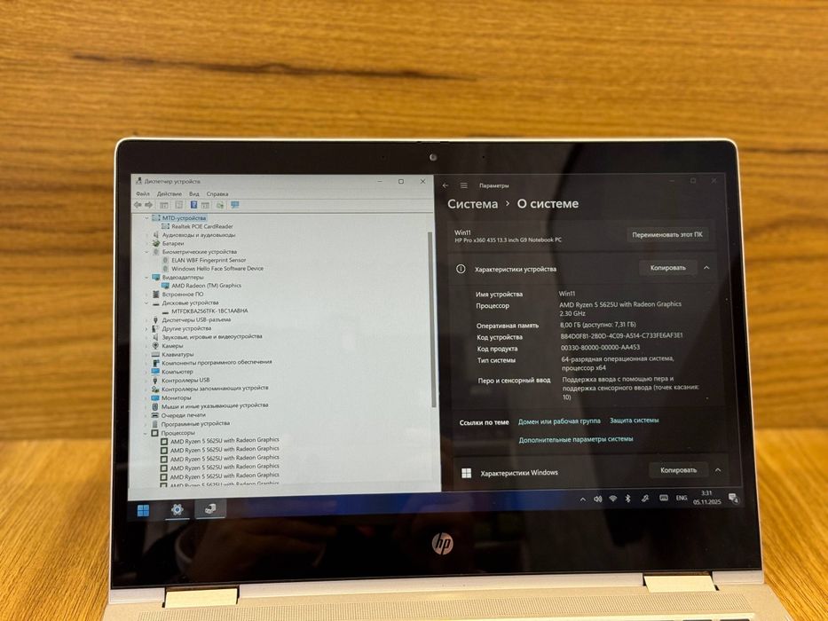 Sensor ekran x360 gradus aylanadi HP Ryzen 5  5625 U 8/256  Otpechatka