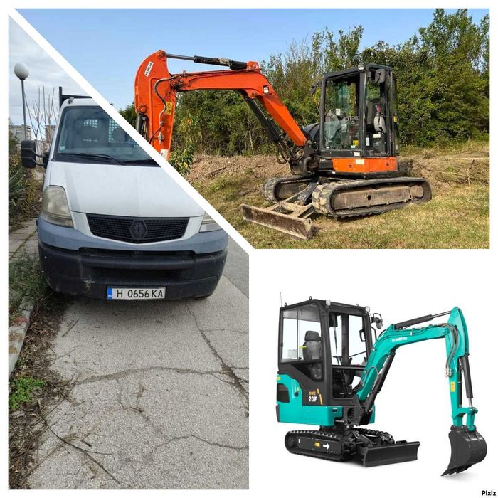 Услуги с багер и самосвал- МИРАСОФ ТЕХ ЕООД