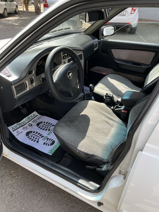 Nexia 2 sons tranblyor