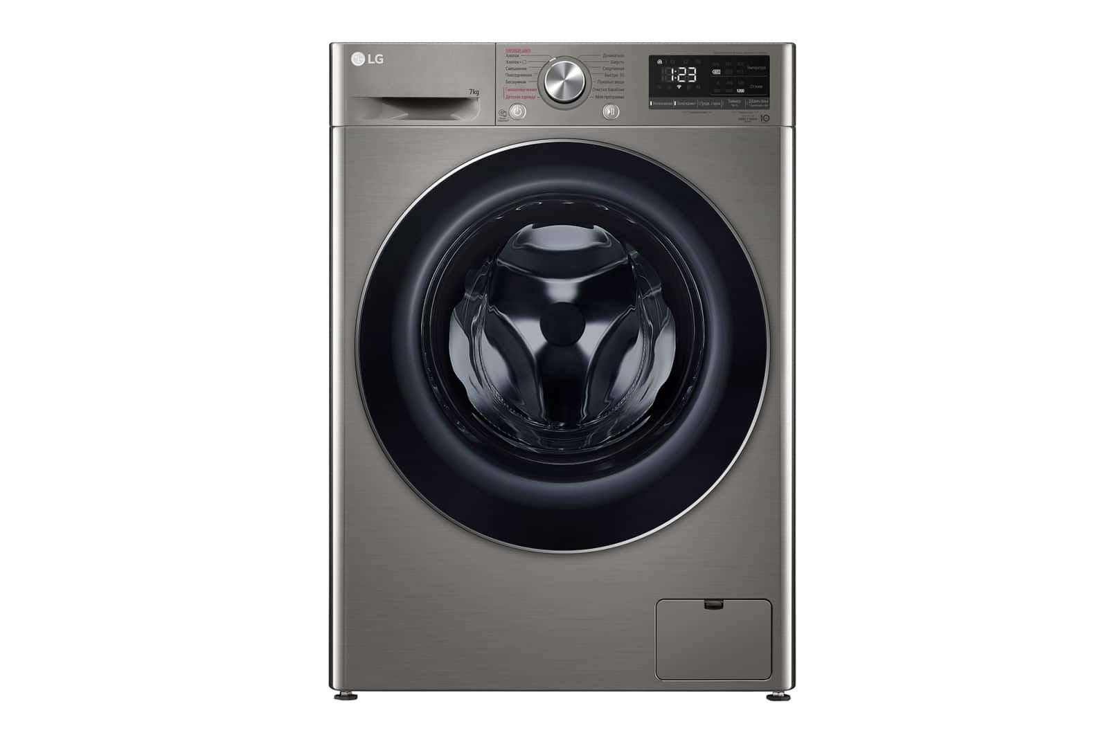 Стиральная машина lg 8kg есть доставка и установка 24/7