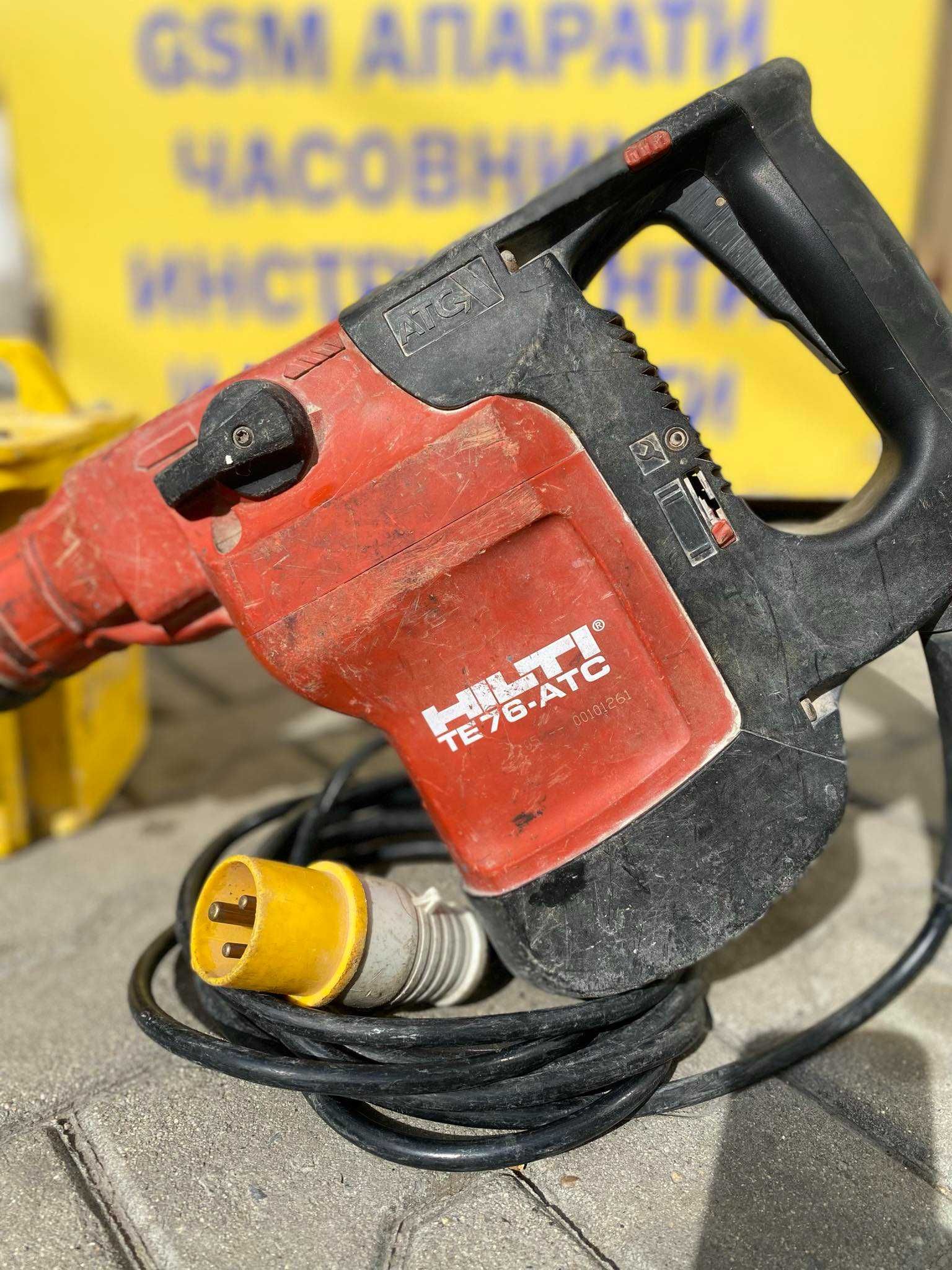 Перфоратор / Къртач HILTI TE 76-ATC / 1300w / Перфектен