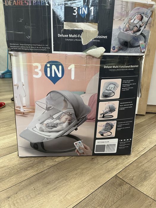 Г. Астана! Левый берег