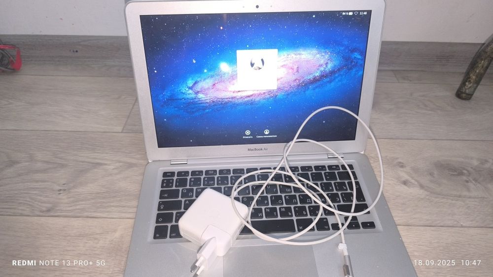 Ноутбук apple ..