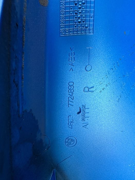 Bmw C600 Sport десен капак