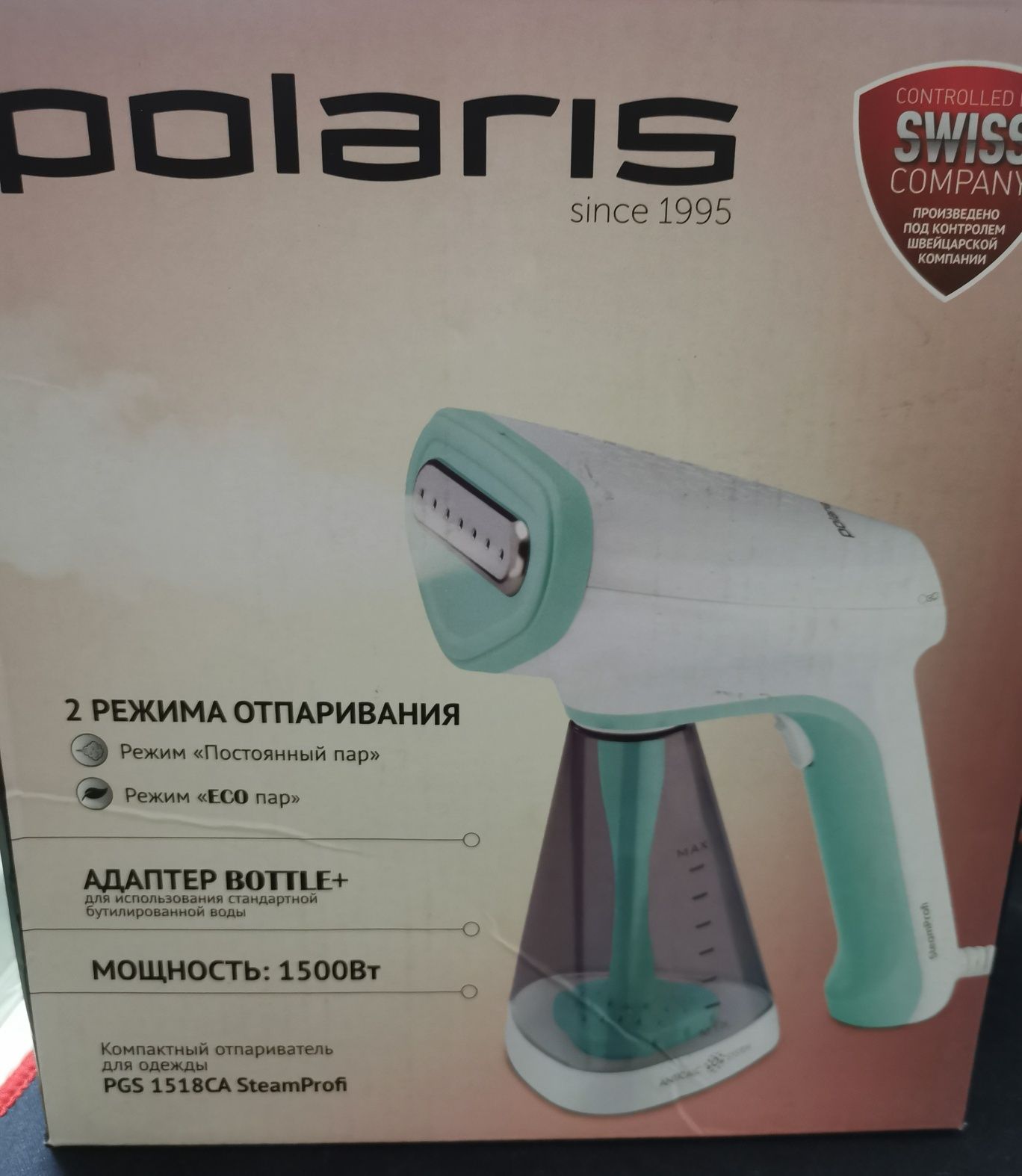 Ручной отпариватель Polaris