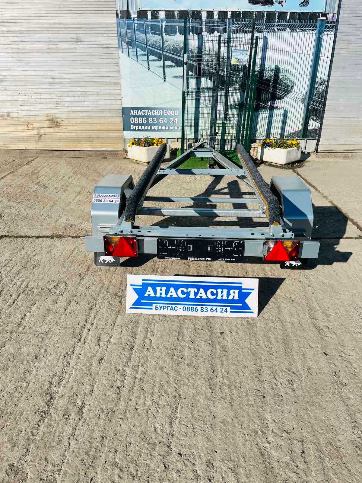 НОВ Колесар за лодка или джет RESPO 750V411T160