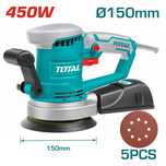 Шлайф машина Total, Ротационна, 450W, 150 мм, 13000 Rpm