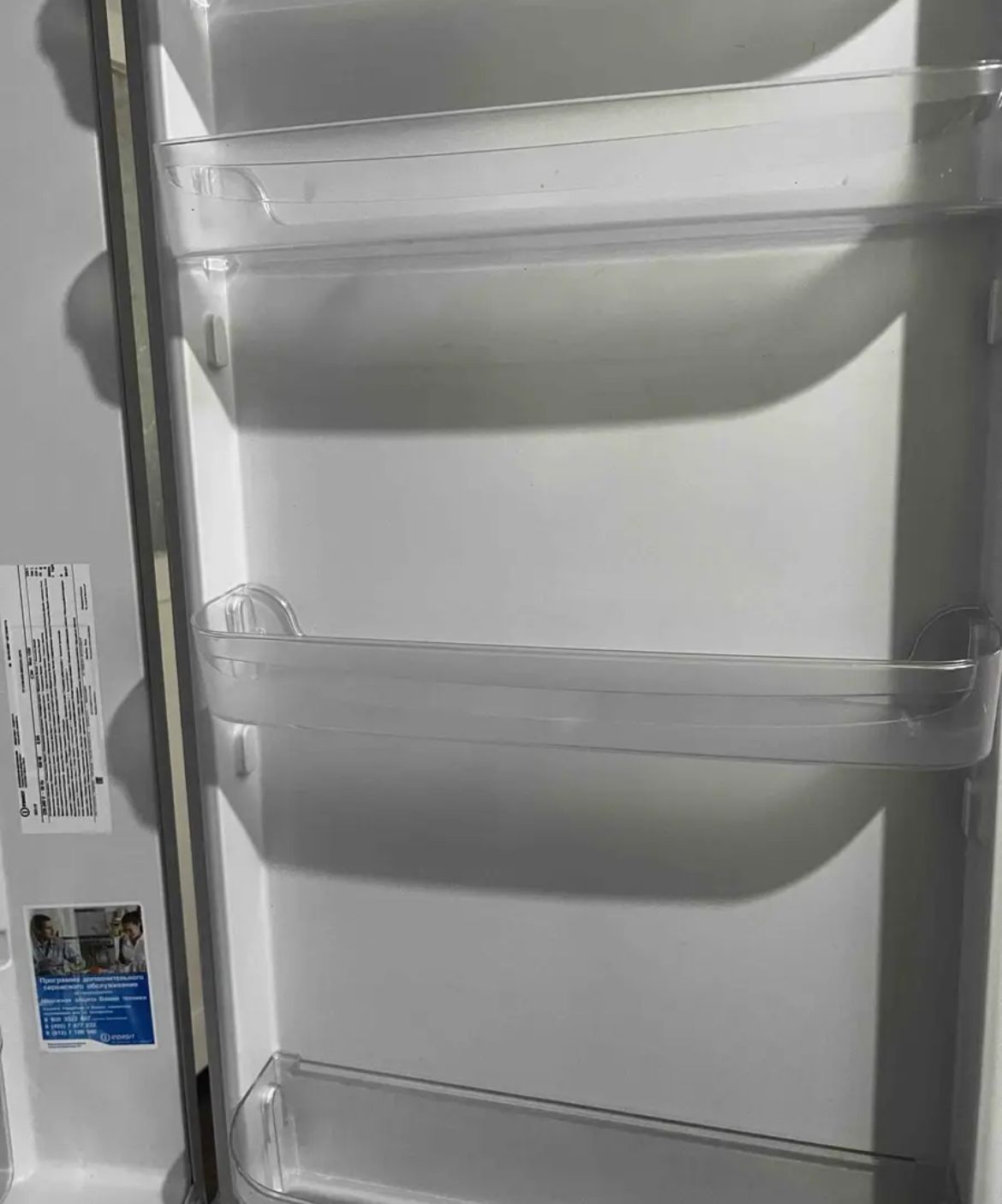 холодильник indesit