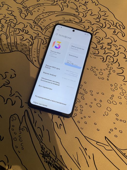 Poco X3 pro не работает материнская плата