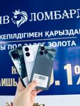 Vivo  Y33s 128GB/4Ram от Актив Маркет Рассрочка 0-0-12