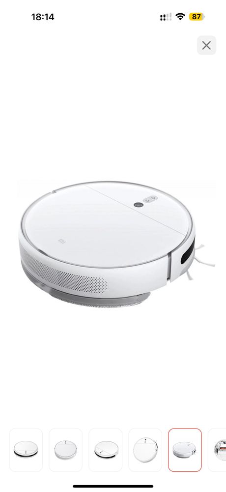 Продам робот пылесос Xiaomi Mi Robot Vacuum Mob