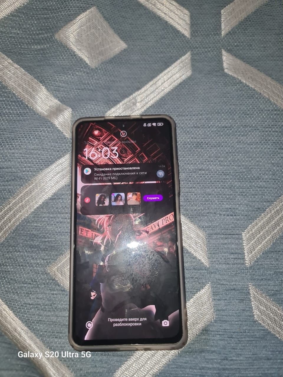 Samsung s20 ultra x poco f3