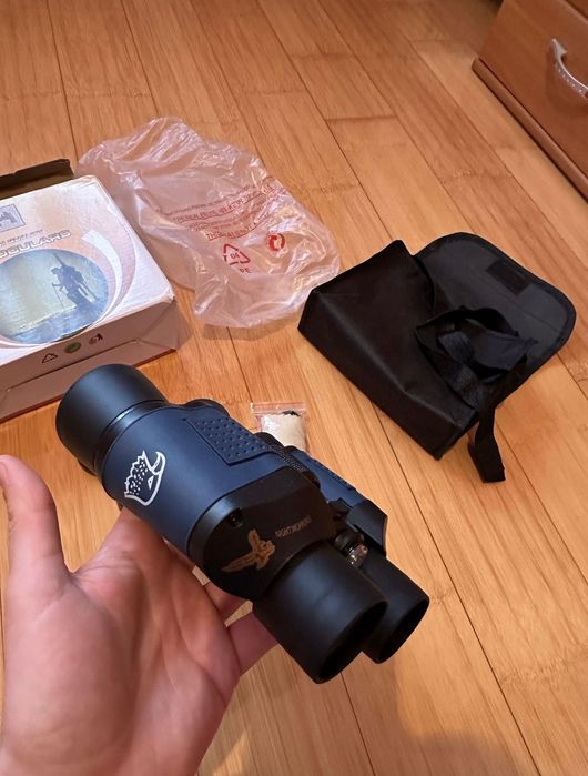 Binoclu nou 80x80