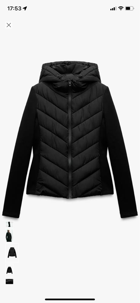 Ватирано яке на Zara