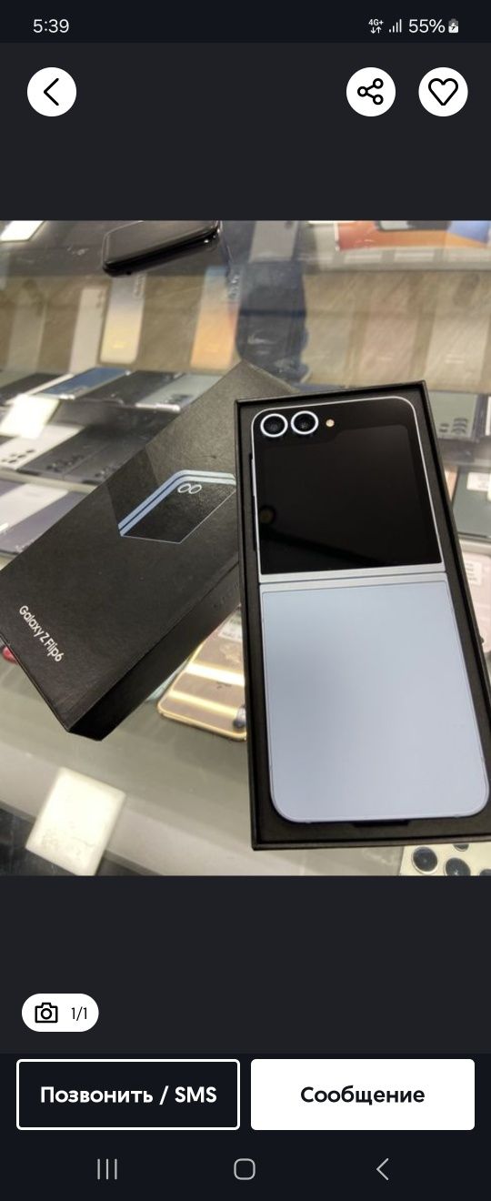 Samsung flip6 ideal