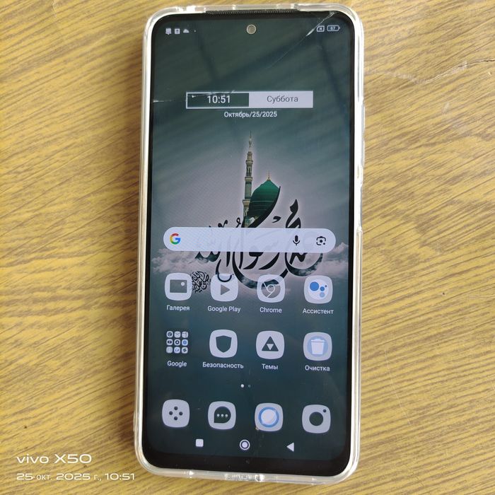 Redmi Note 11s. 6|128g. Kamera 108mp.Srochno.