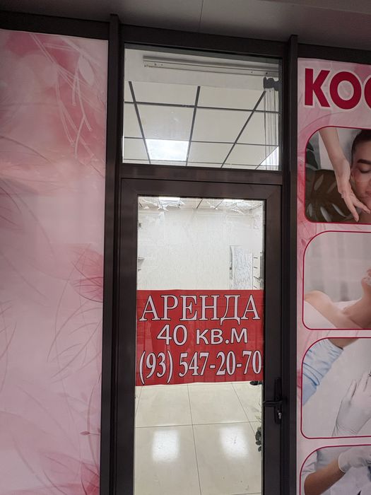 Сдается в аренду 2-этаж помещение/магазин сергели,метро  2-бекат