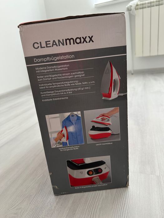 Парна ятия Cleanmaxx