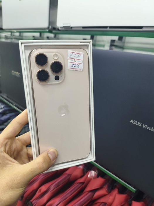Variant bor ‼️ iPhone 16 pro max 1Tb