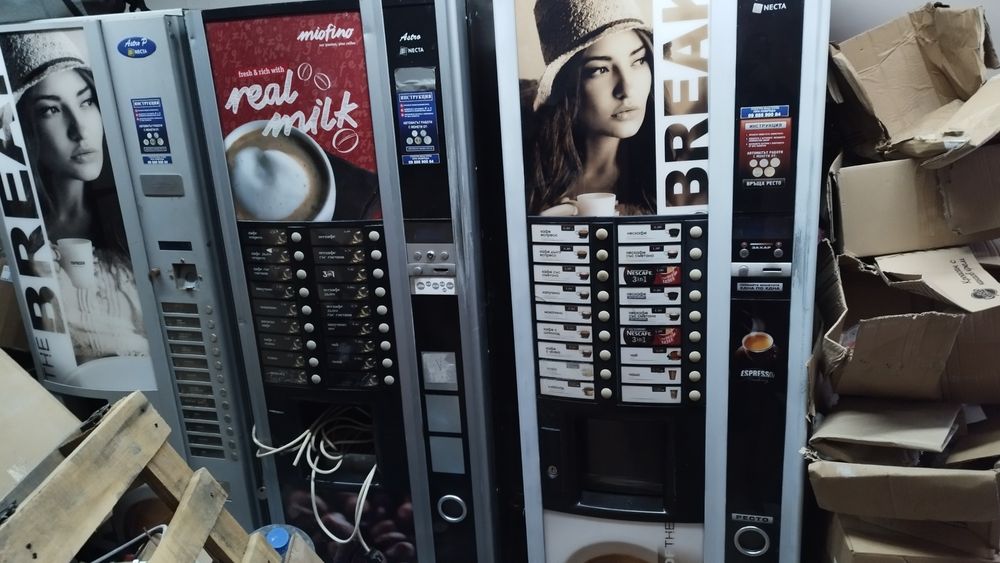 Вендинг астро,vending necta astro