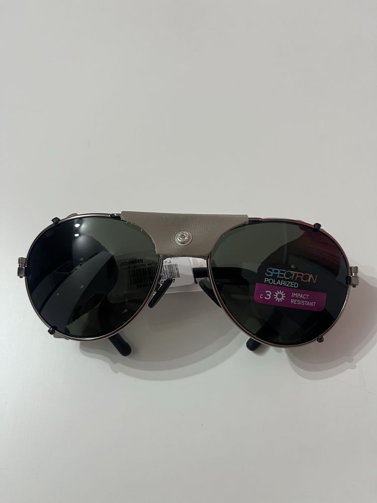 Слънчеви очила Julbo Cham
