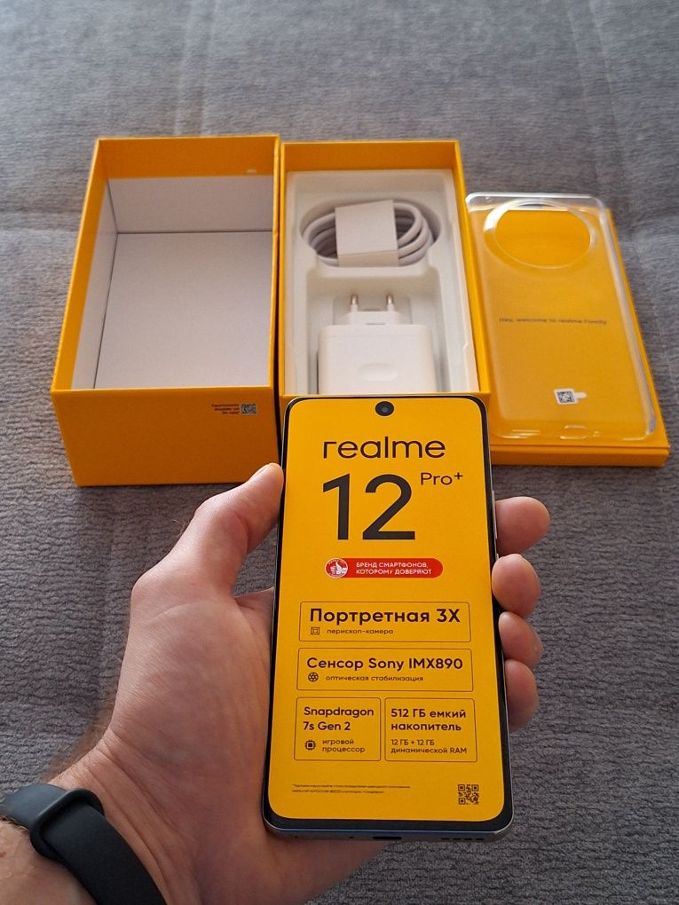 Realme 12 Pro Plus 8/256