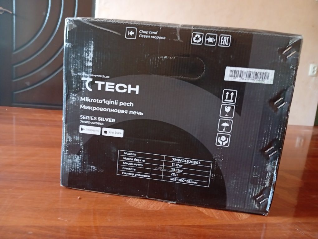 Seven tech mikrovolnovka . Yangi turibdi ochilmagan kelishladi kamibor
