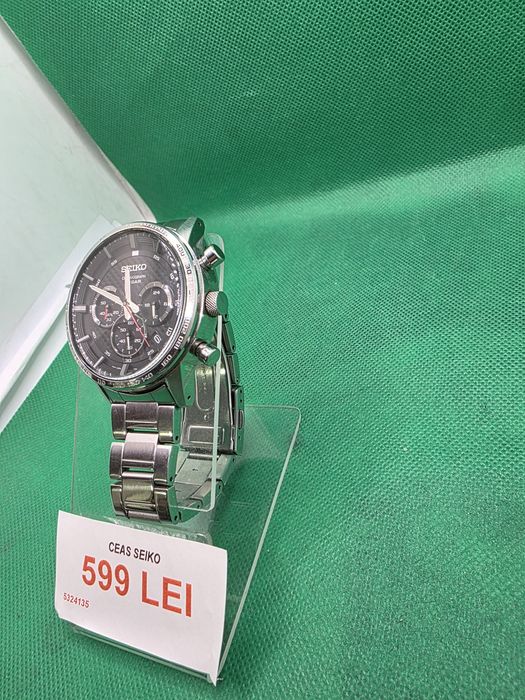 Ceas Seiko •Amanet Lazar Crangasi •53241