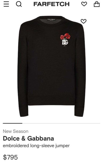 Мъжка Блуза Dolce Gabbana