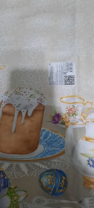 Скатерть "Этель"Пасхальные куличи.