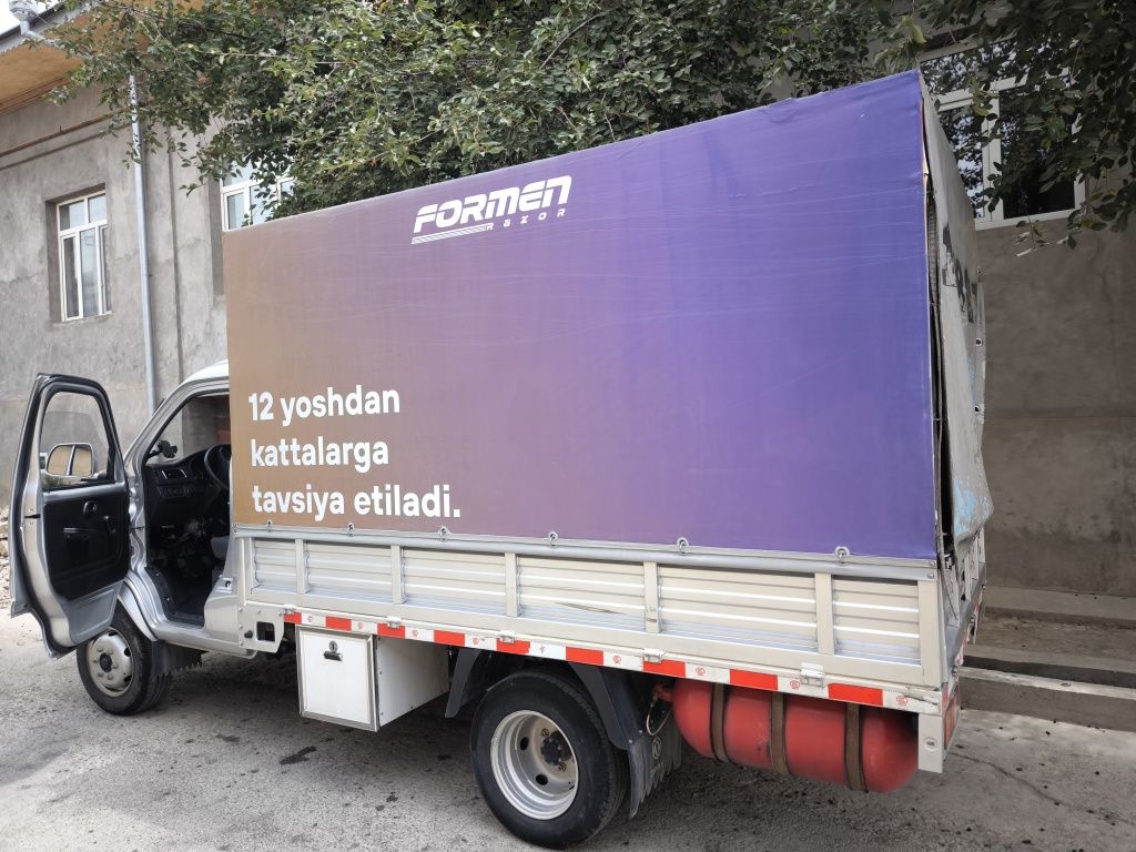 Продаётся Срочнаа Dongfeng D50 DFSK