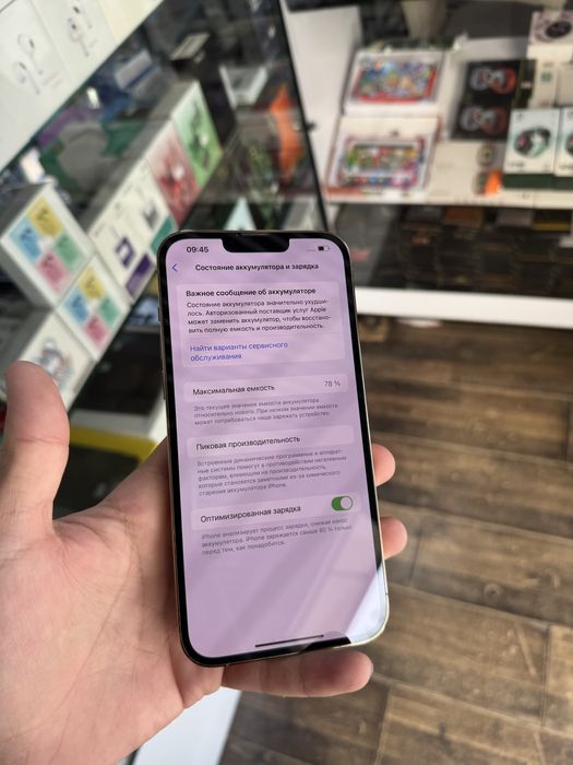 Iphone 13 pro max 256