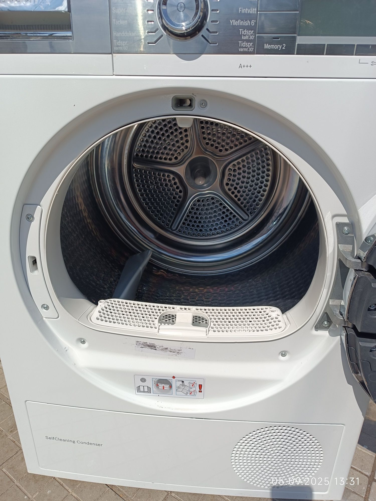 Сушилня bosch home professional