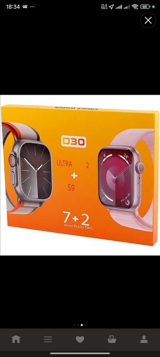 Смарт-часы Ultra 2+S9, полный набор для стиля, 2 шт часов, 7 ремешков