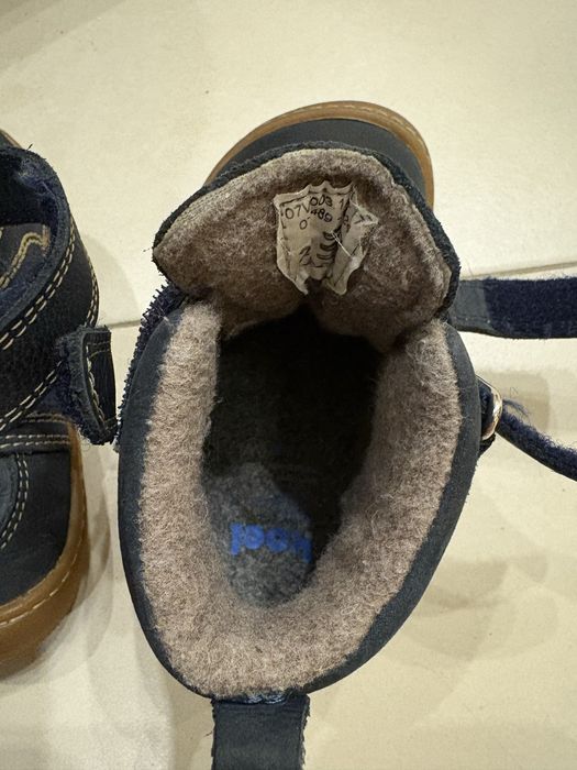 Детски боти Koel, номер 24