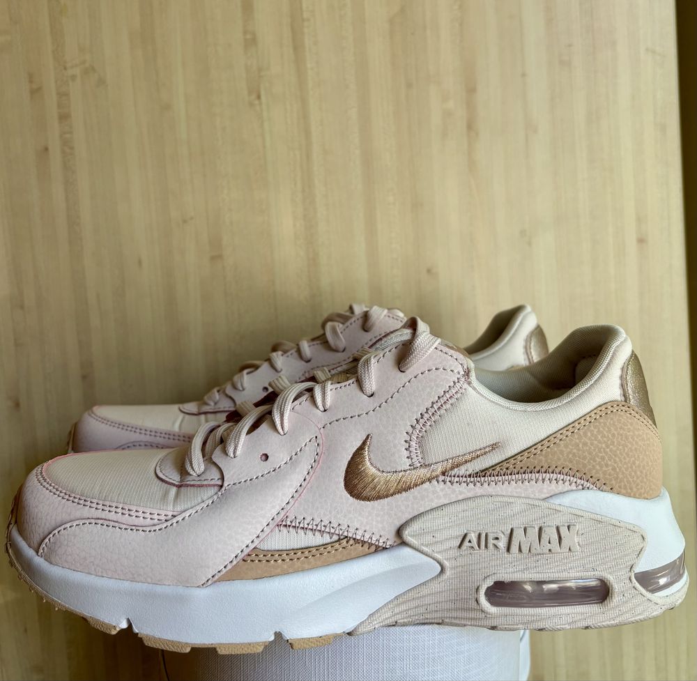Nike Air Max Excee