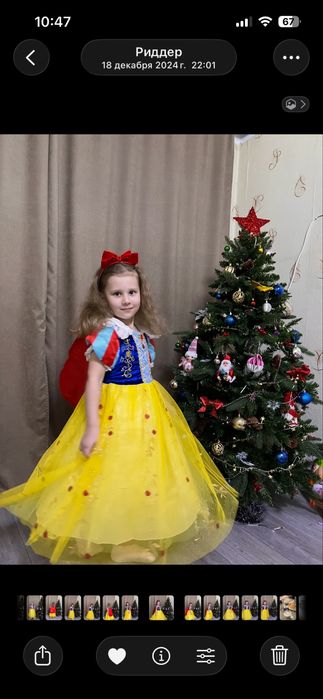 Платье белоснежки, платье для девочки, на утренник