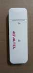 USB модем Altel 4G