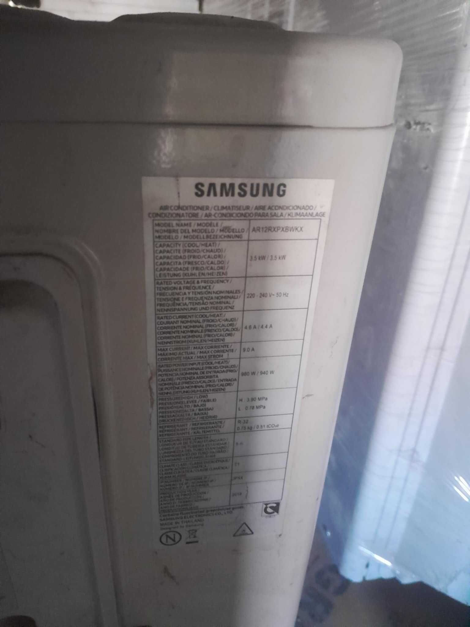 Външно тяло за климатик Samsung