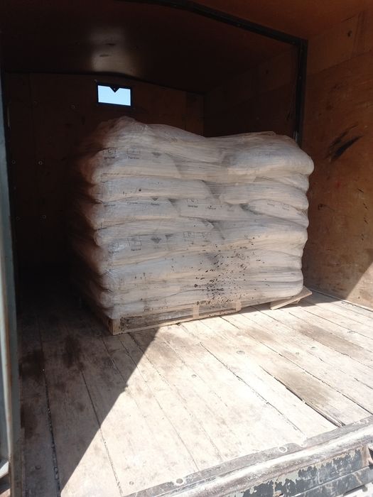 Каустическая сода.