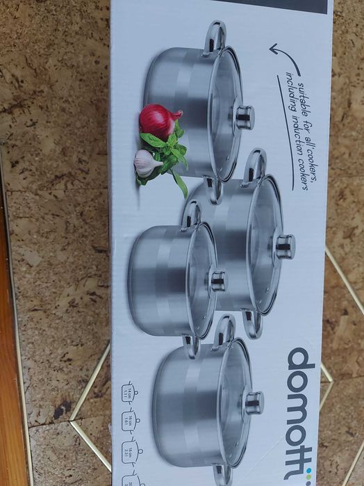 Хубави нещат за дома