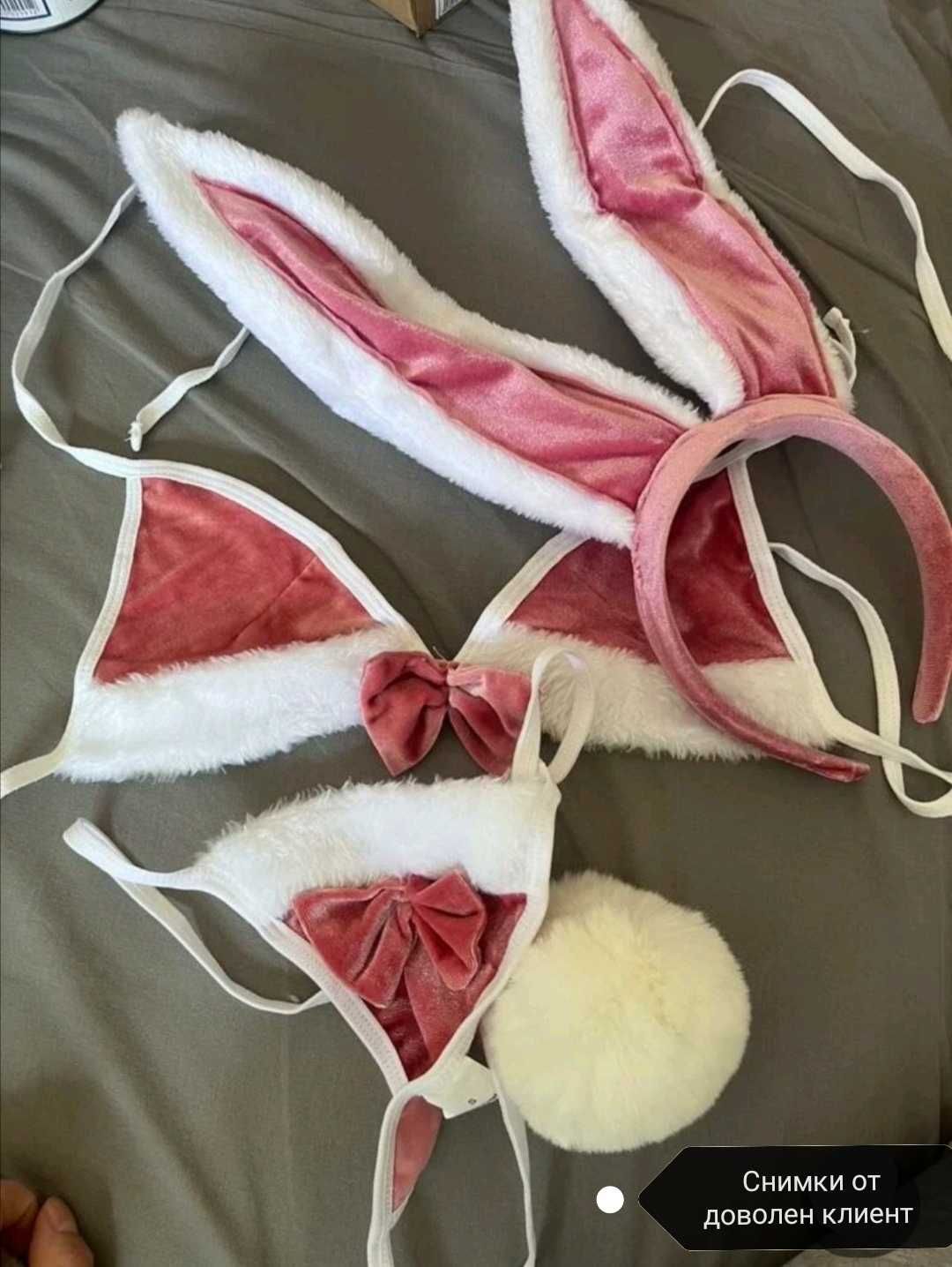 Секси дамски еротичен костюм зайче 3 части